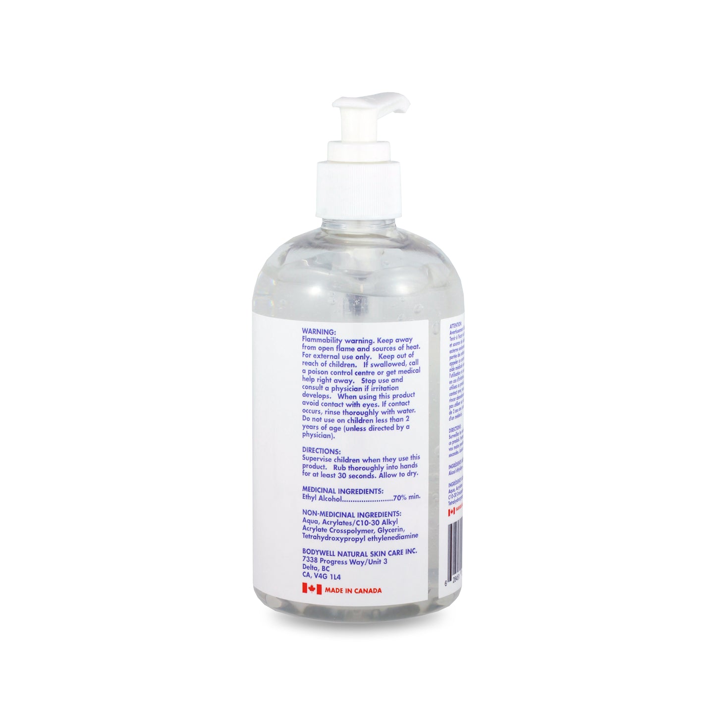 Hand Sanitizer Gel, No Added Fragrance (340mL)
